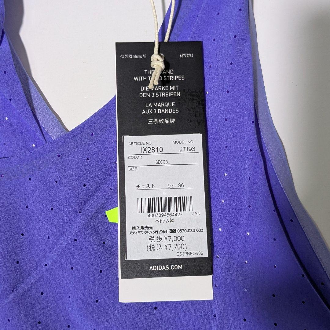 新品 L adidas ランニングシングレット JTI93 IX2810