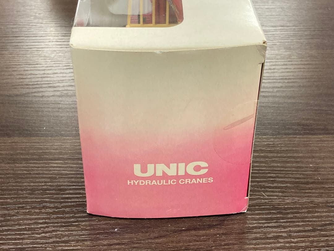 古河ユニック　UNIC ミニカー　ユニック　クレーン　トラック　非売品