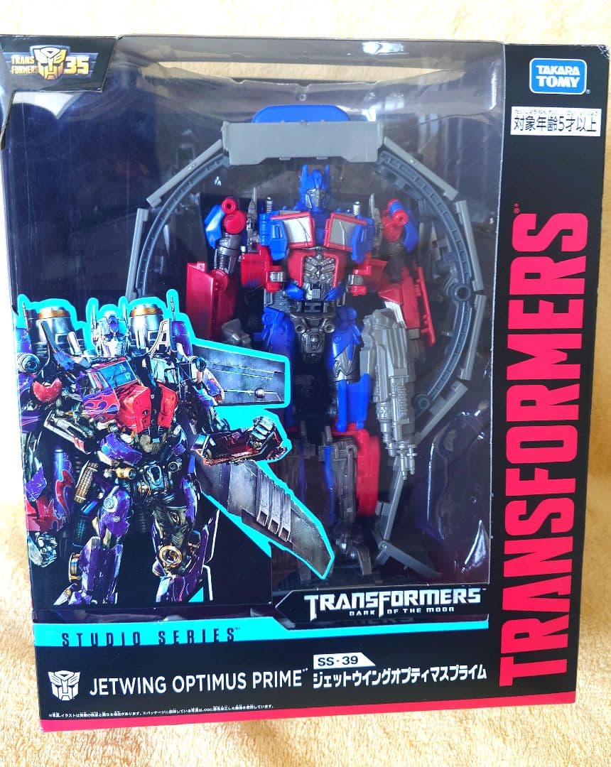 タカラトミー SS-39 JETWING OPTIMUS PRIME