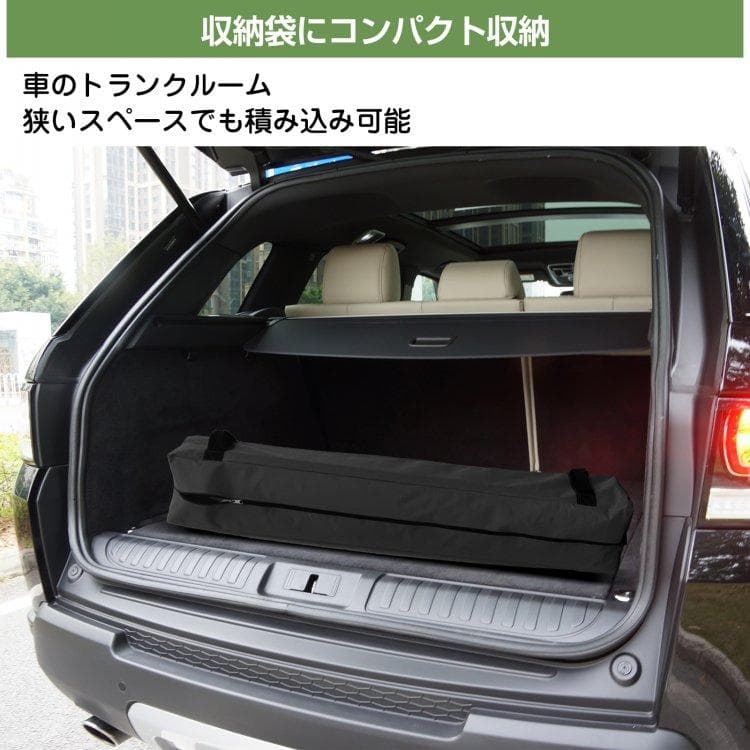 ワンタッチ タープテントUVカットアウトドアキャンプ日除け2MグレB
