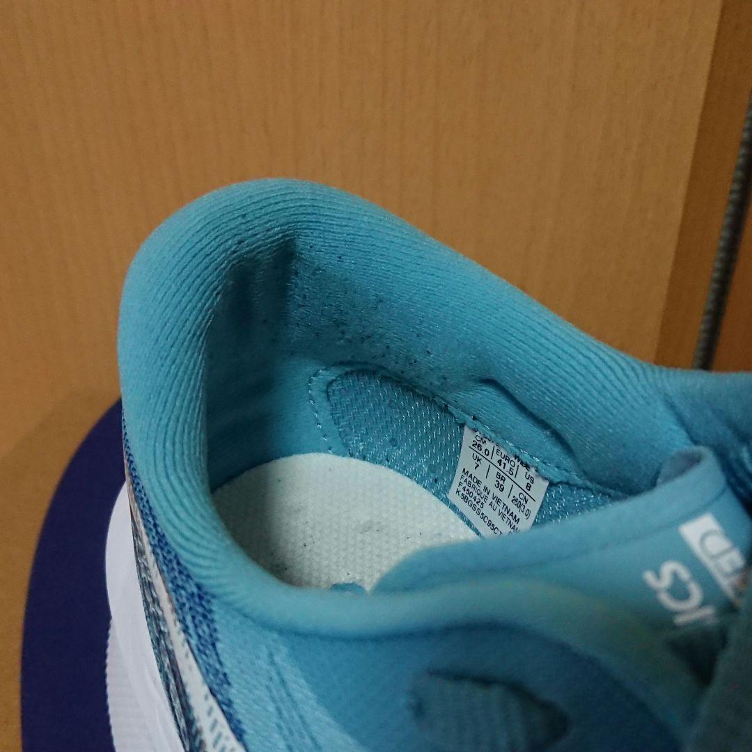 asics マジックスピード4 ワイド 26cm