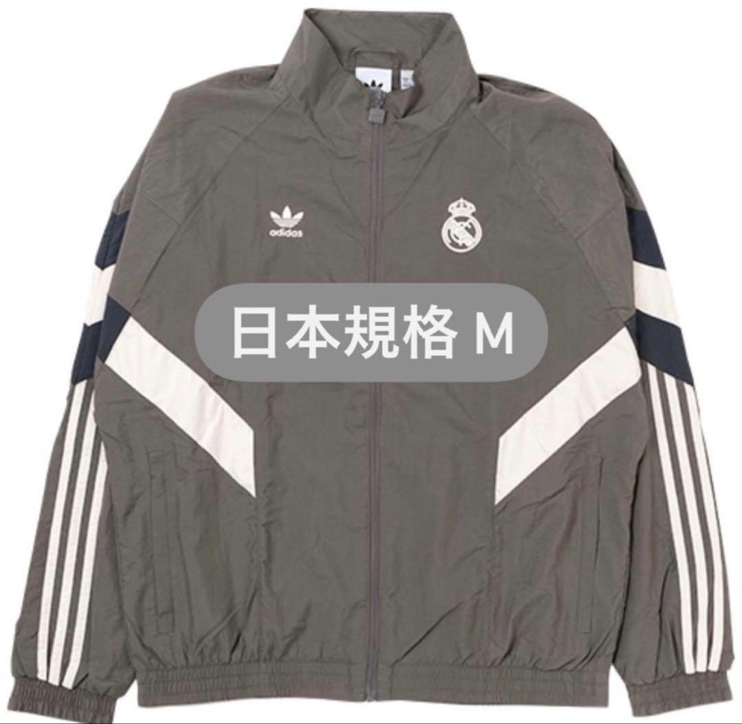 adidas Real Madrid ジャージ M