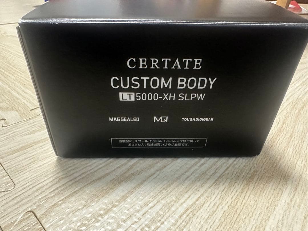 CERTATE LT 5000-XH SLPW スピニングリール