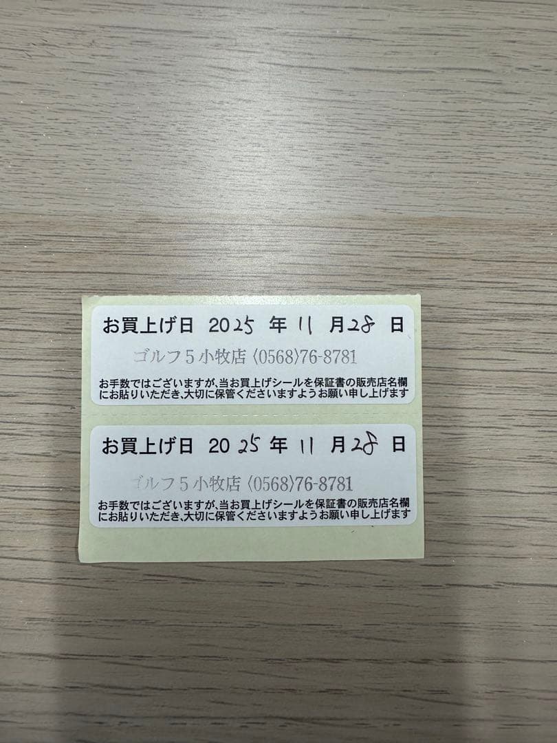 激レア　未使用　超限定　スコッティキャメロン　マイガール　2025y 34インチ
