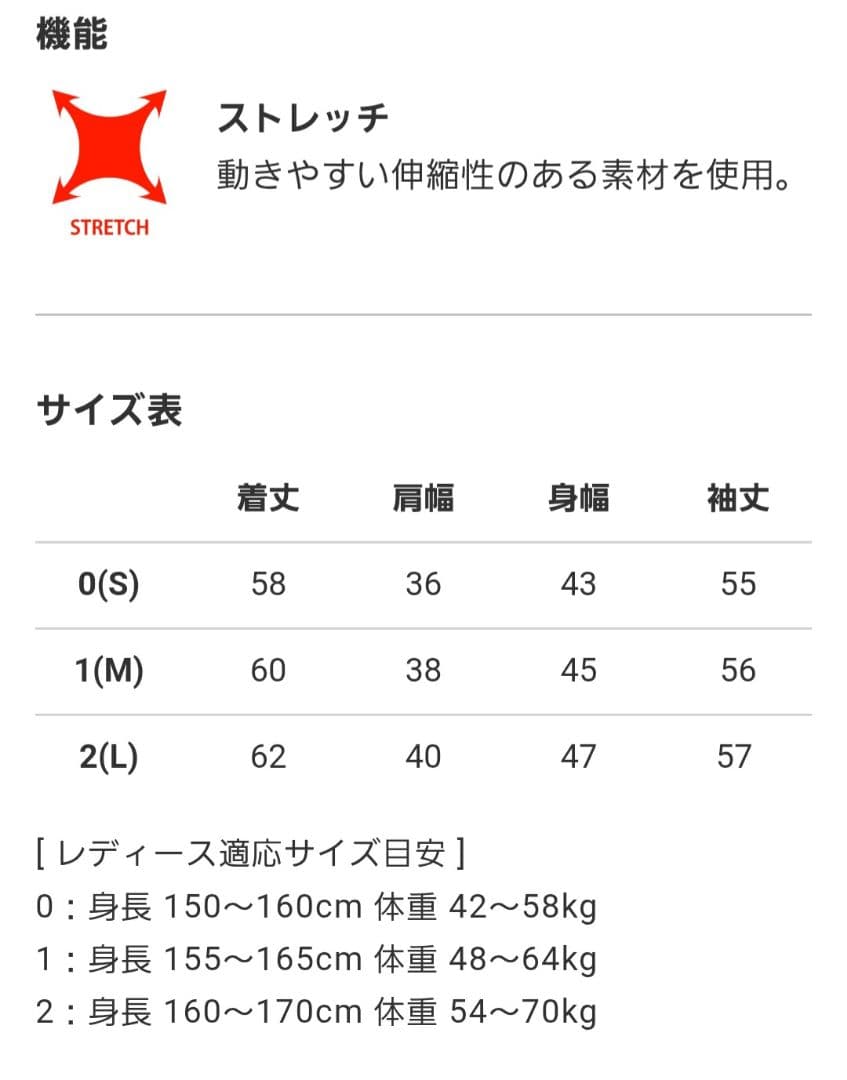 V12 グレー ハーフジップモックネック2