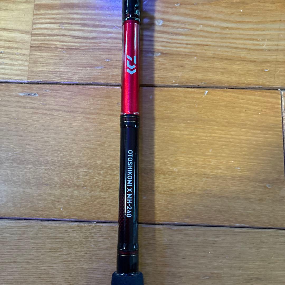 Daiwa 落とし込み用ロッド他2本まとめ売り