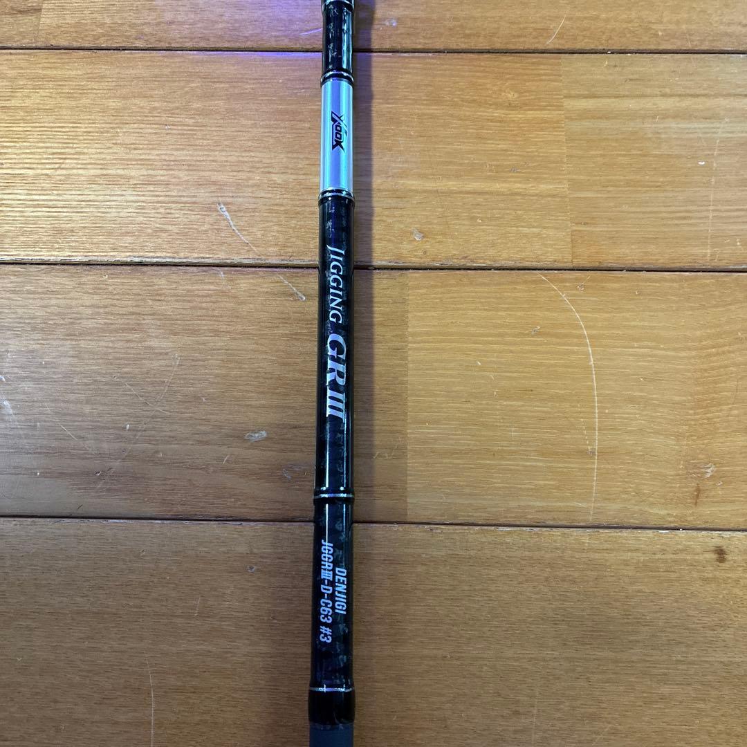 Daiwa 落とし込み用ロッド他2本まとめ売り