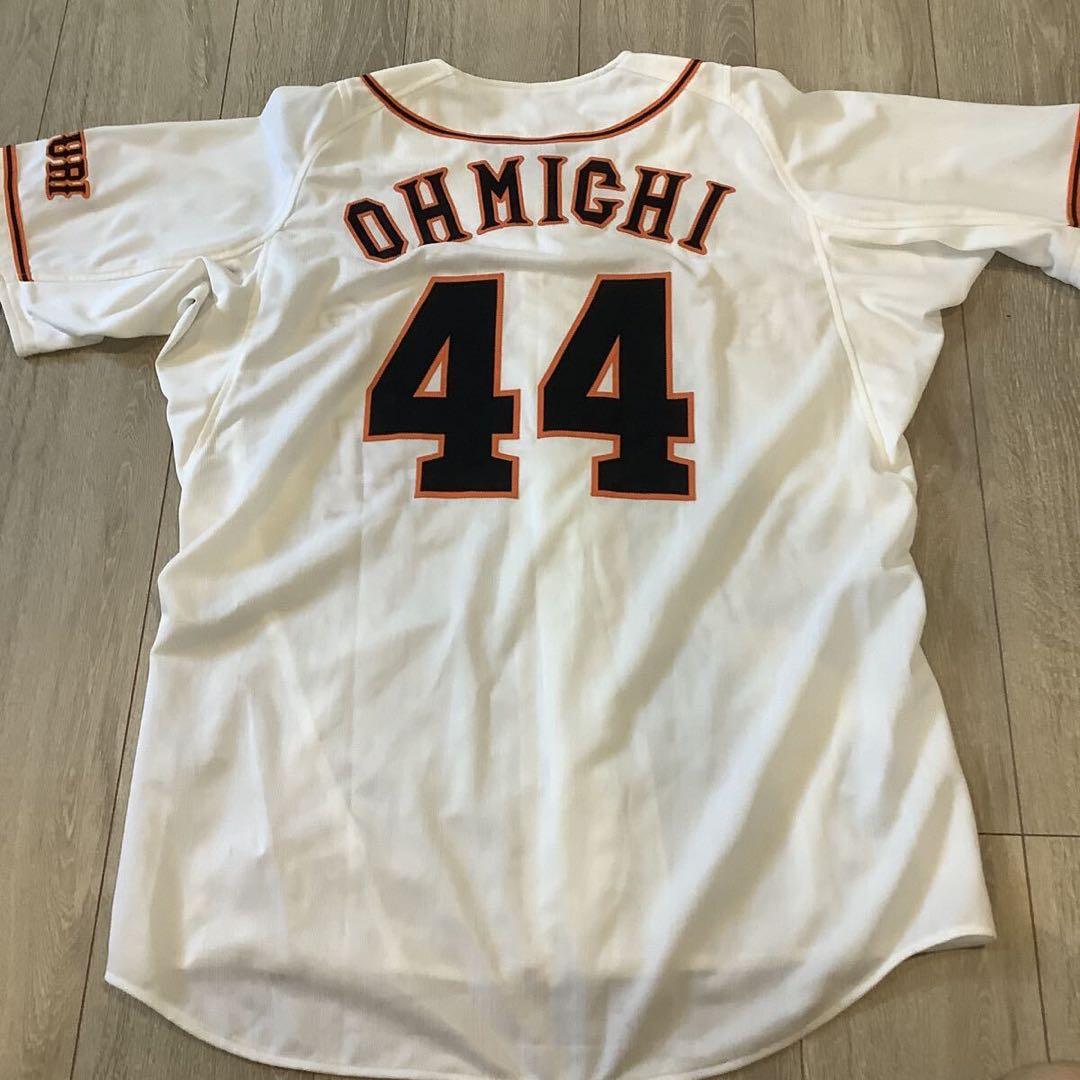 読売ジャイアンツ　福岡ソフトバンクホークス　大道典良　ユニフォーム　Oサイズ