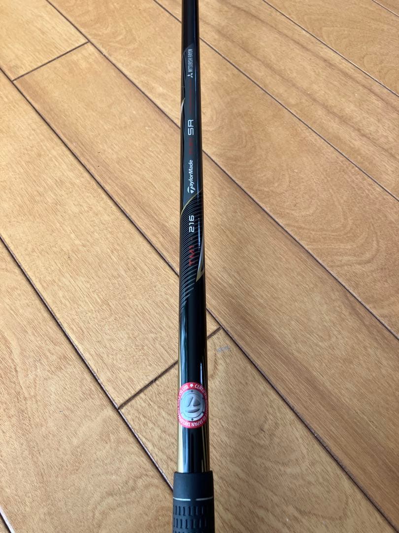 TaylorMade M2 ドライバー SR