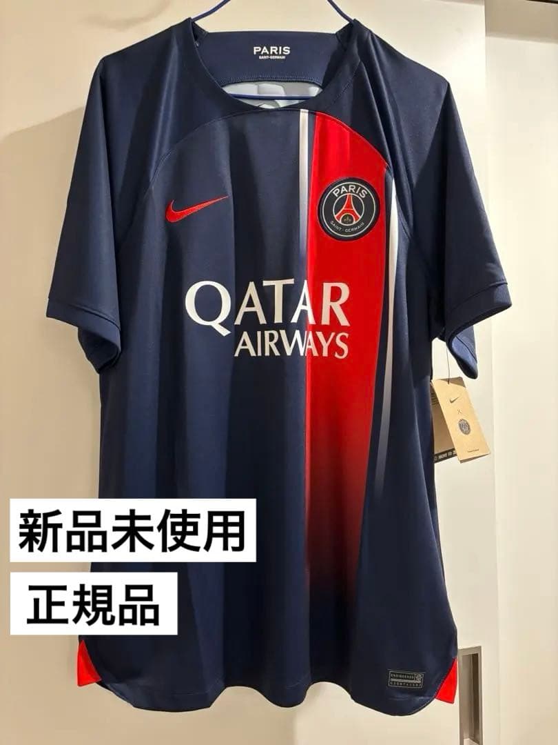 PSG 23-24 ホームユニフォーム