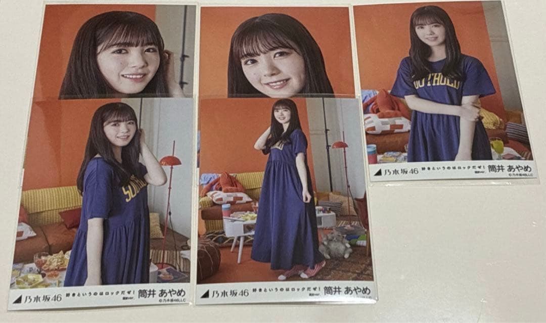 乃木坂46 筒井あやめ　生写真5種コンプ　5セット