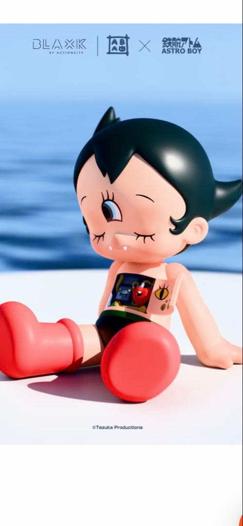 ASTRO BOY feat. ABAO ソフビ　鉄腕アトム