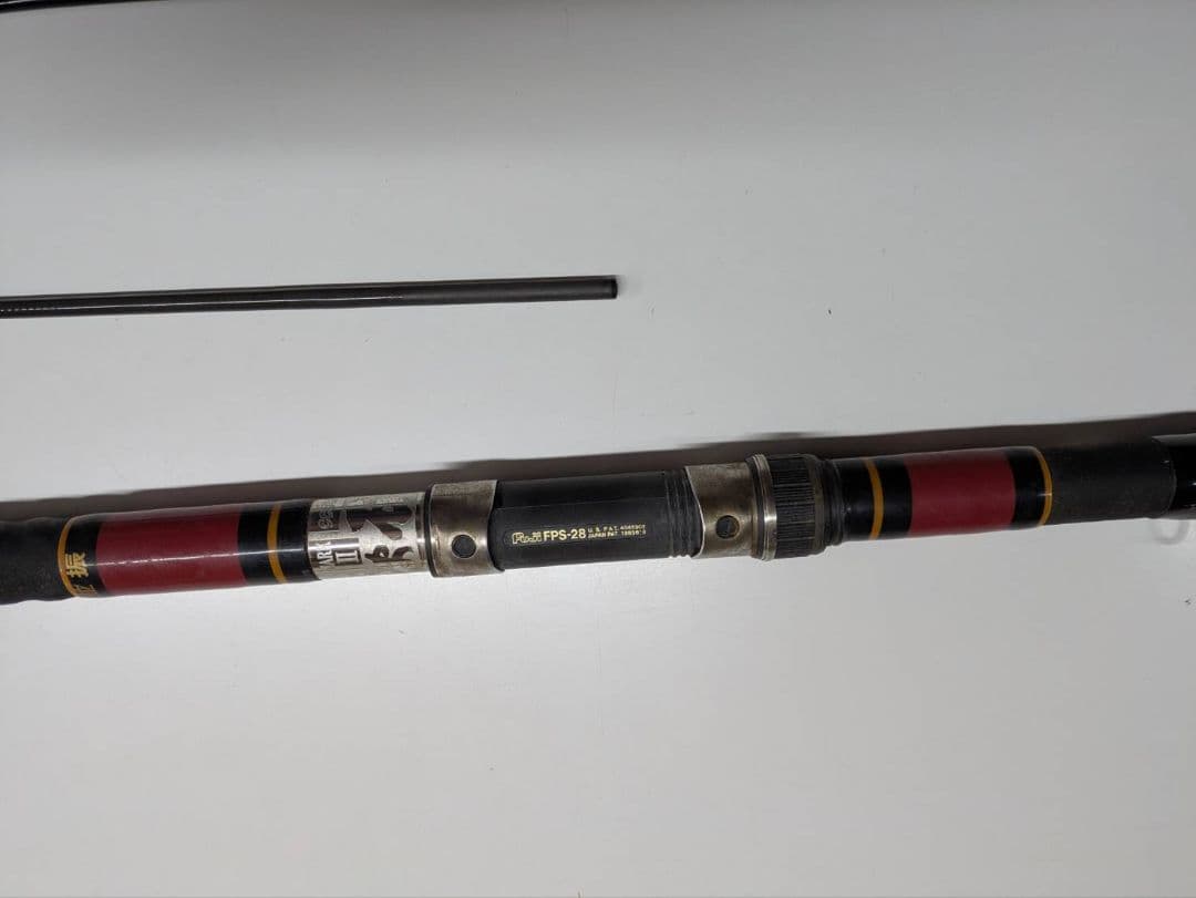 がま石マークⅡG 22号5.4m