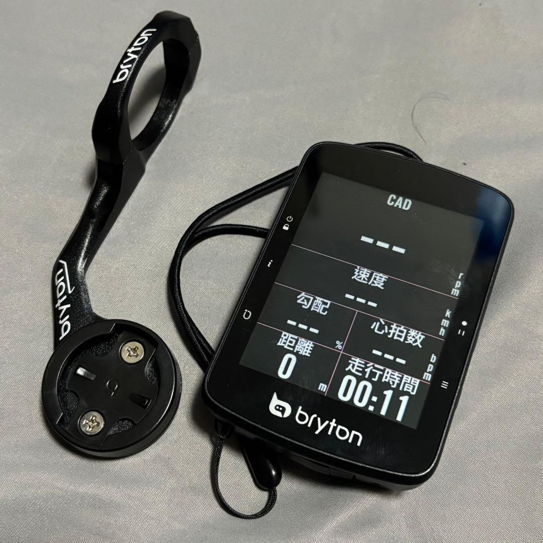 Bryton Rider 650 サイクルコンピューター と心拍センサー