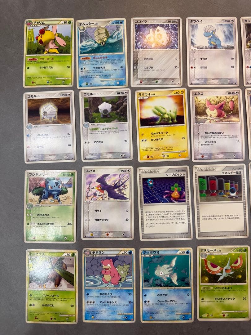 超希少　ポケモンカード　まとめ売り　2003 2006