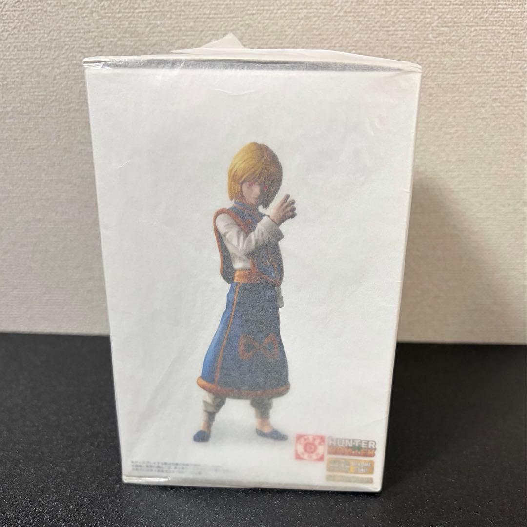 HUNTER × HUNTER プレミアムバンダイ クラピカ フィギュア