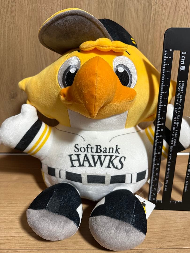 新品タグ付き福岡ソフトバンクホークス ハリーぬいぐるみ中 2等賞 約30cm
