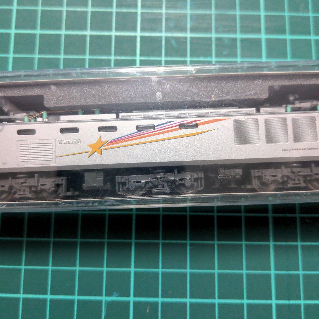 KATO 3065-2 EF510 500番台 カシオペア色　追加カプラセット