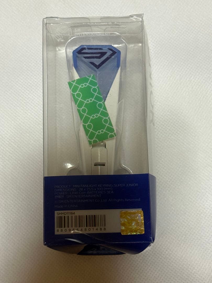 未使用　Superjunior ミニペンライトキーリング 初期モデル