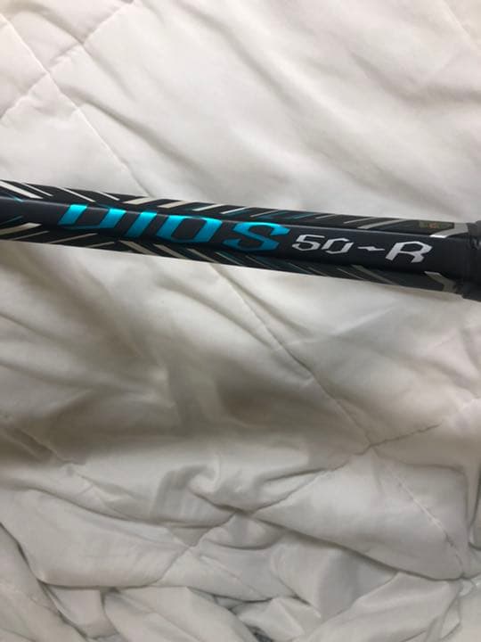 ソフトテニステニスラケット  DIOS  50-R
