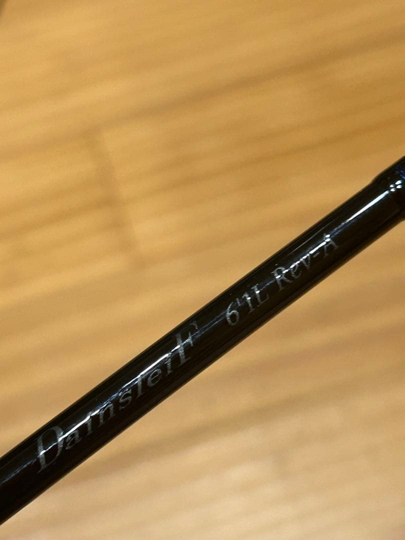 【Alvisさん専用】ダーインスレイヴ 61l rev-A キャスティング別注