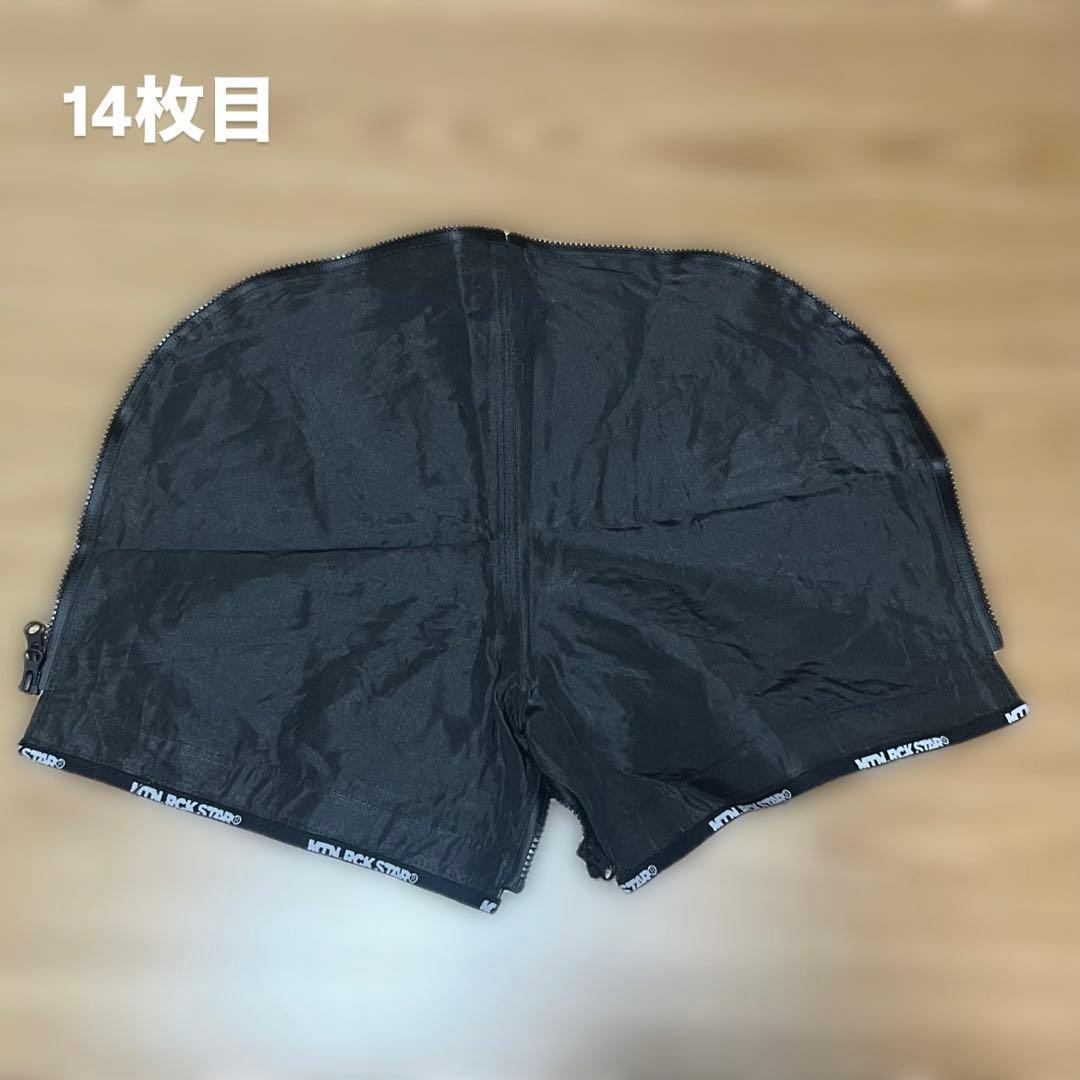 MOUNTAINROCKSTARマウンテンロックスター上下セット 25-26 L