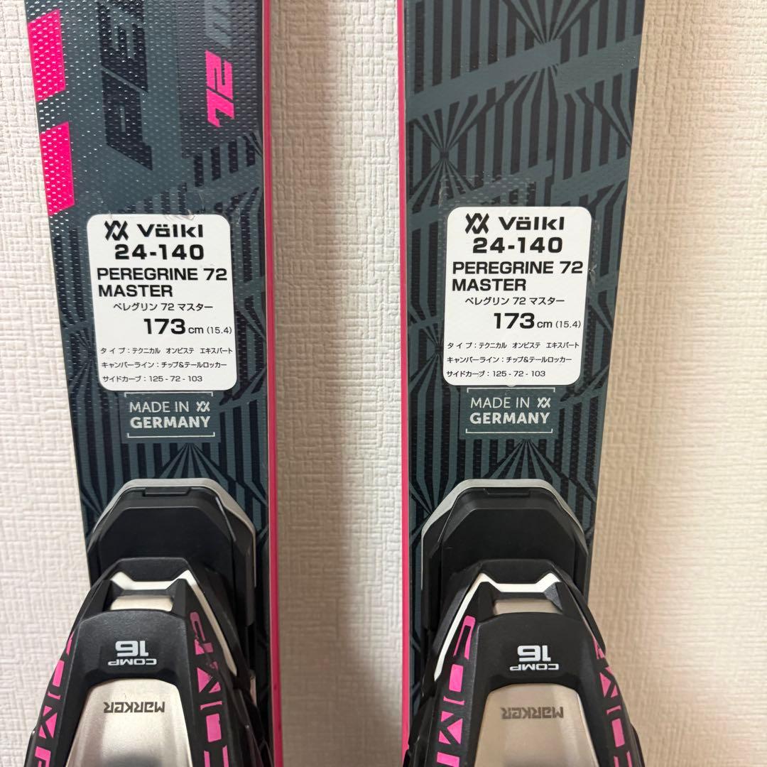 2024-25Völkl Peregrine 72 スキー板 173cm