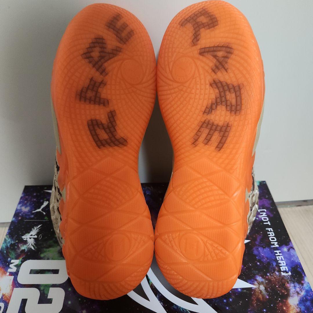 希少カラー　PUMA MB.01 Digital Camo 未使用に近い