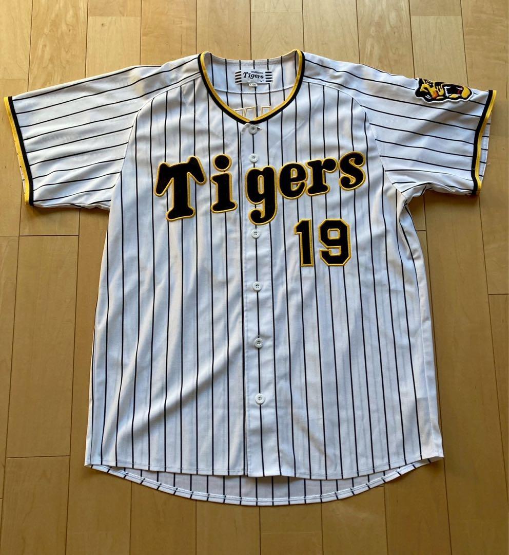 ②阪神タイガース　藤浪晋太郎　ユニフォーム　輝流ライン　前ホーム　２枚セット