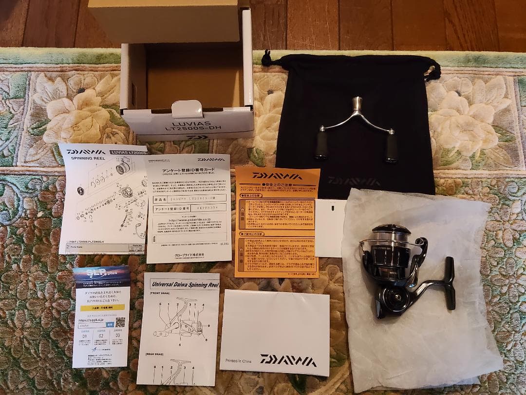 24LUVIAS LT2500S-DH フィッシングリール