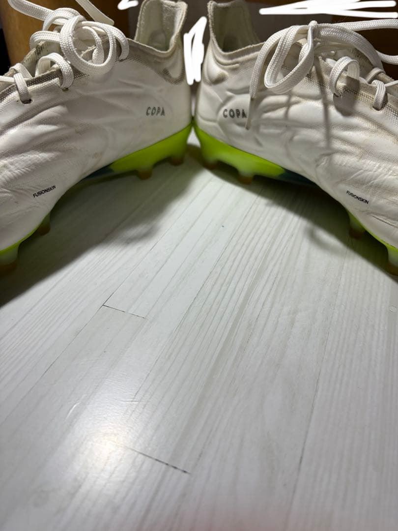 adidas サッカーシューズ コパピュア