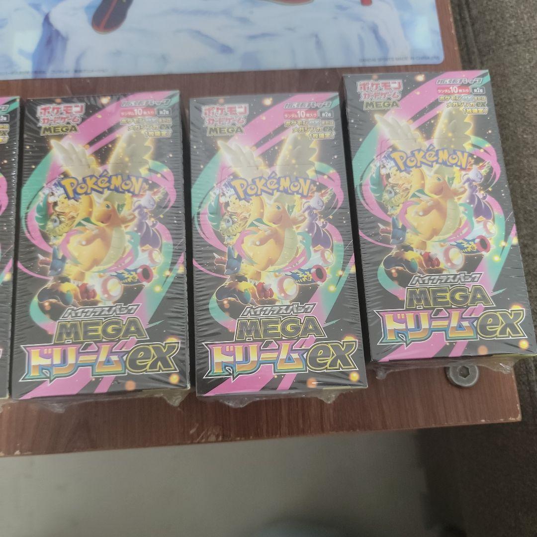 ポケモンカード MEGAドリームEX x5