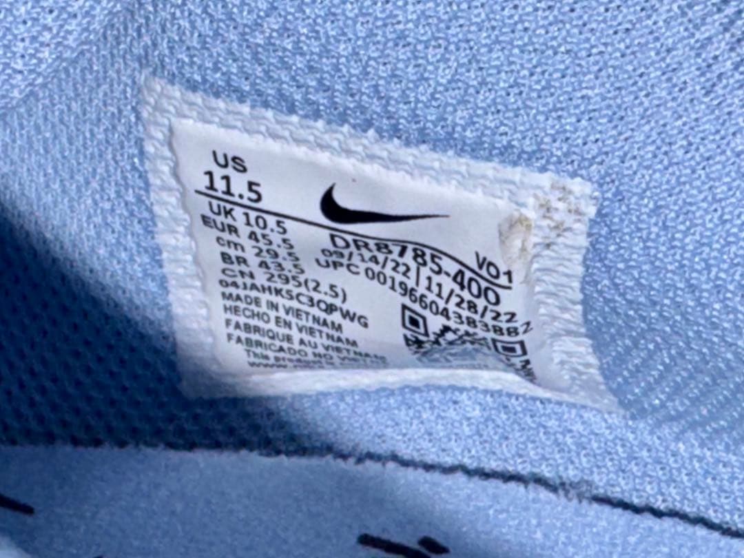 シューズ(男性用) Nike Ja 1 DAY ONE 29.5 cm