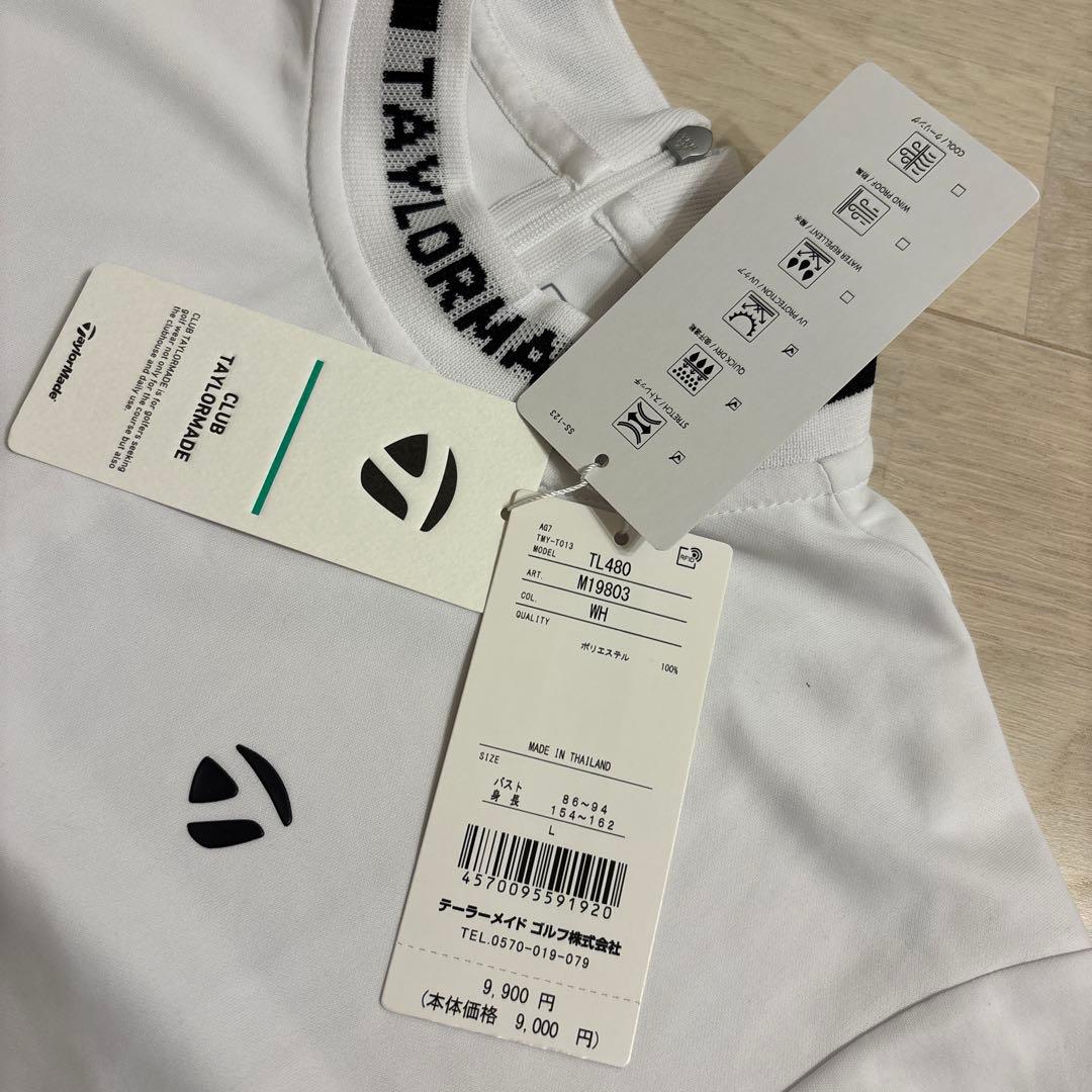【TaylorMade】新品✨訳あり!!上下セット　春夏ゴルフセットアップ