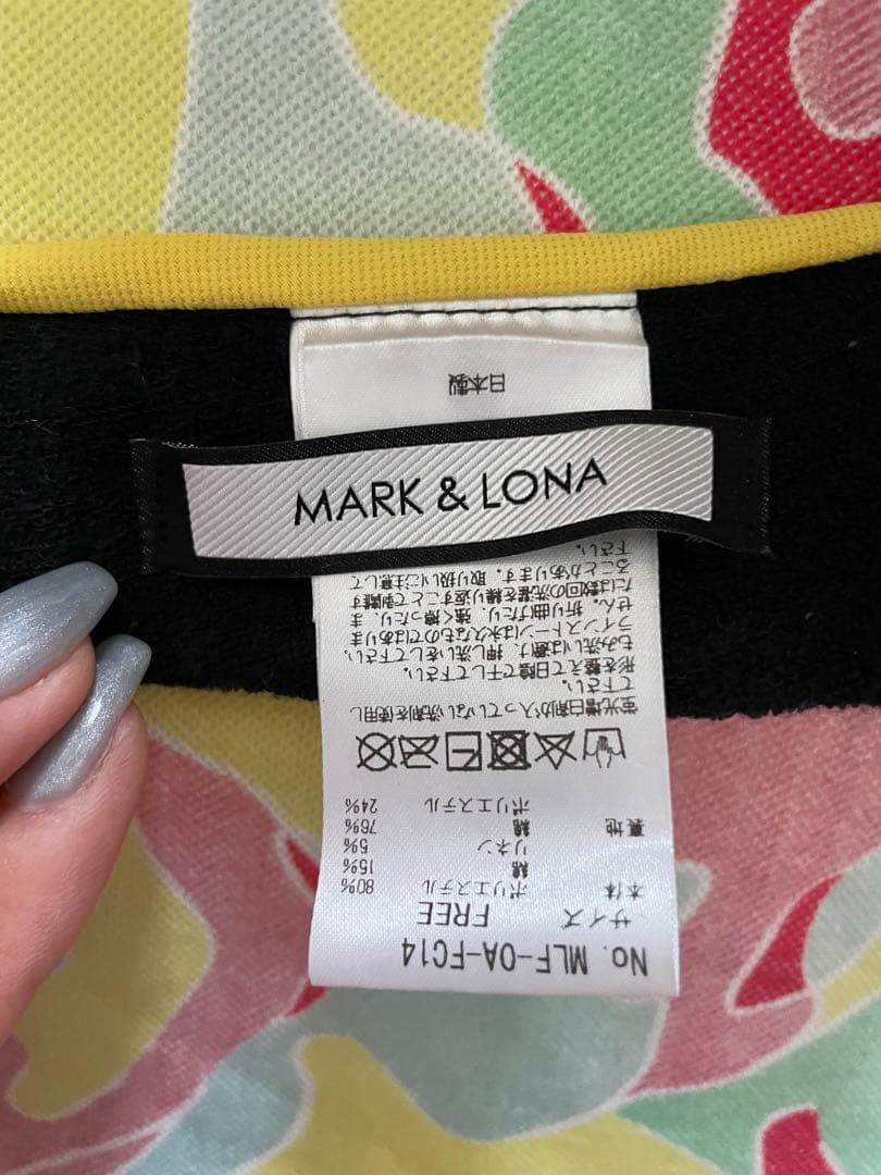 【2点セット】Mark and Lona のトップスとスリクソンスカート
