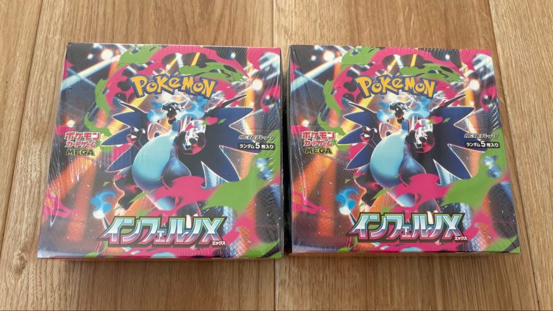 ポケモン インフェルノX MEGAドリームEX 新品未開封シュリンク付き 計4箱
