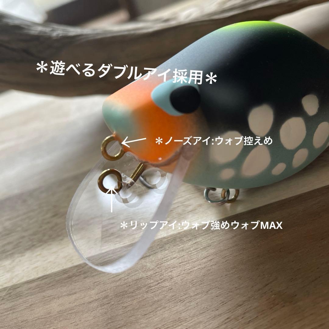 MFJ3ハンドメイドルアー　ファニーキャットルアー　ビッグベイト