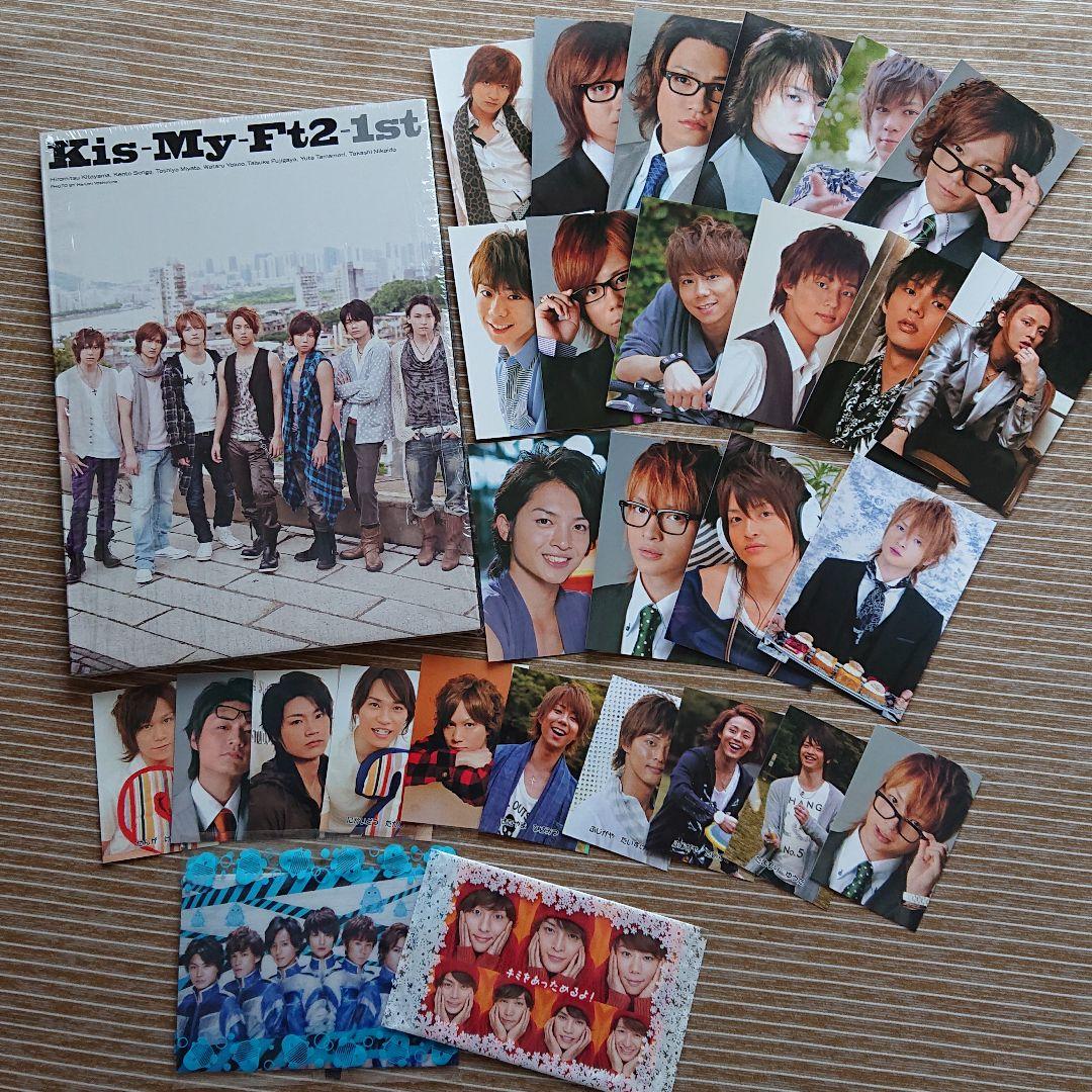 Kis-My-Ft2 初回限定CDグッズなど