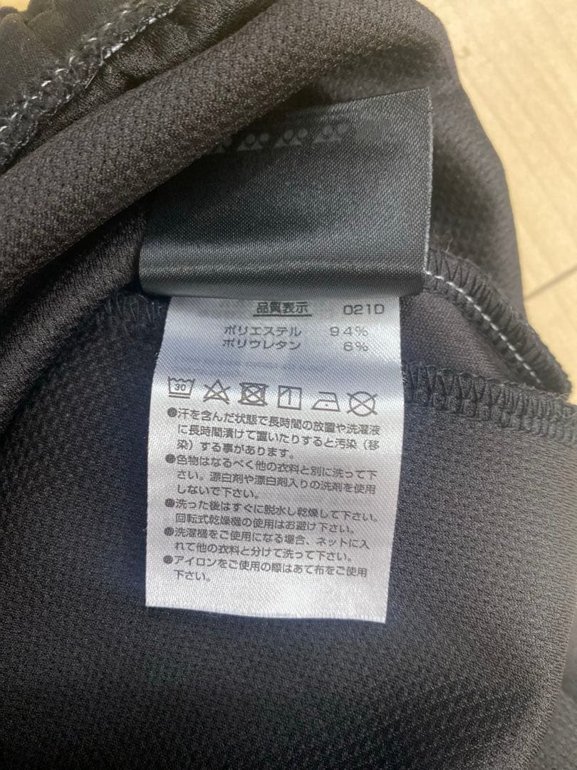 ヨネックスジャージ上下セット