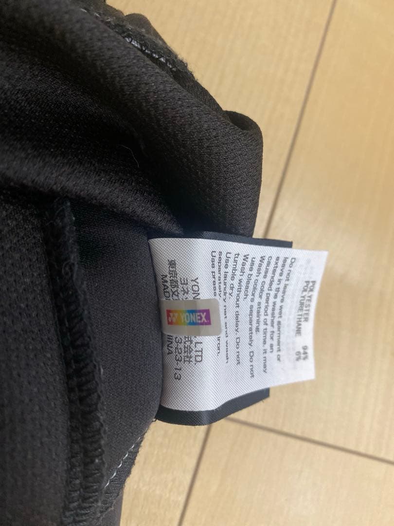 ヨネックスジャージ上下セット