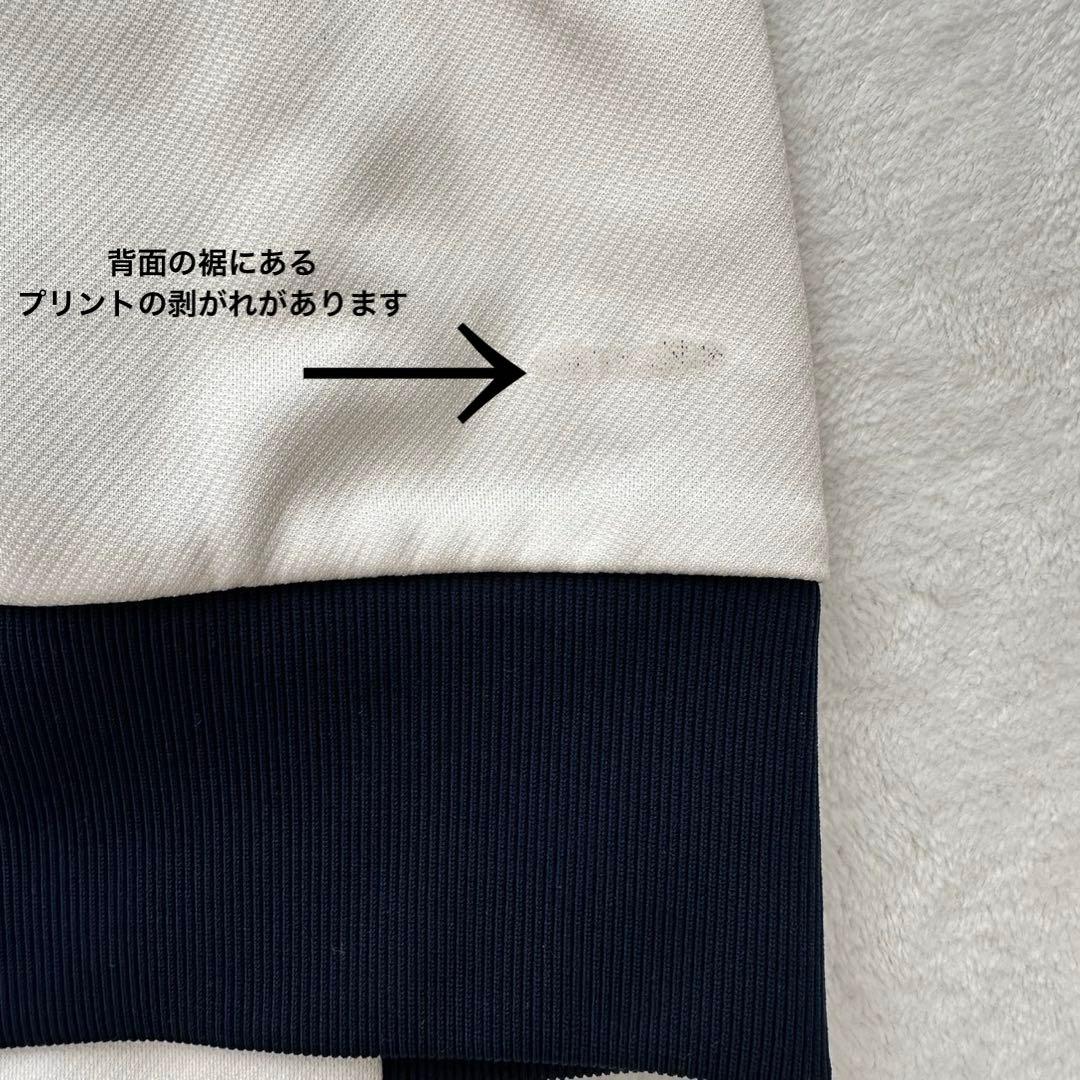 adidas トラックジャケット（ L）白×ネイビー系　ジャージ上　3本ライン