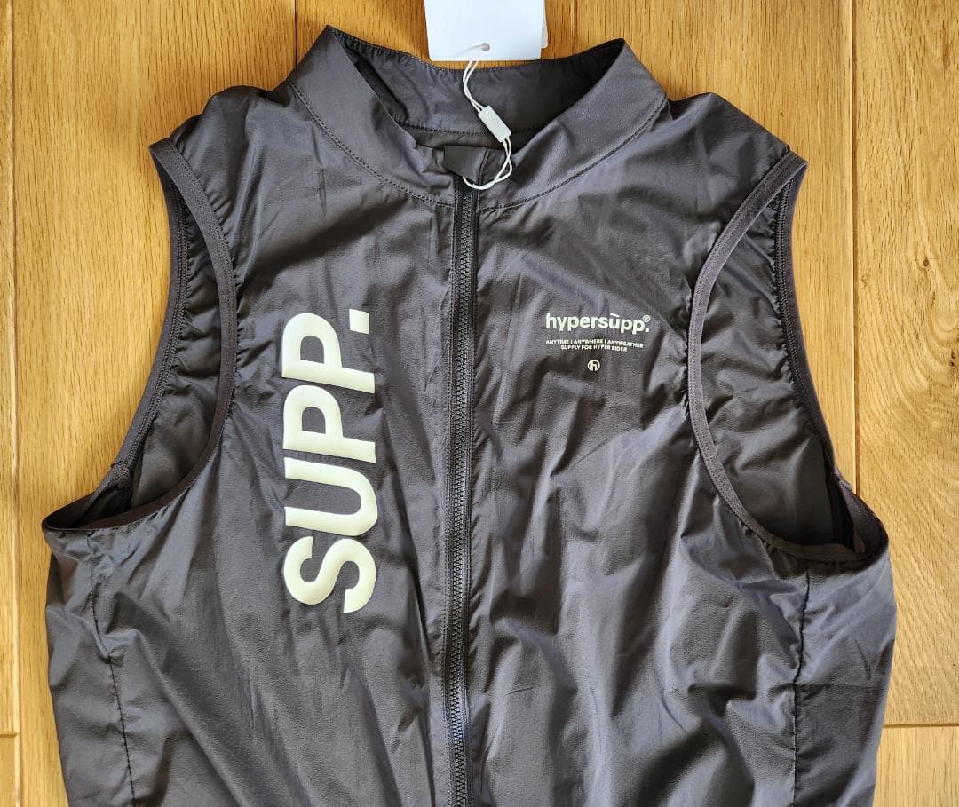 hypersupp Stow Away Gilet Dark Gray Sサイズ