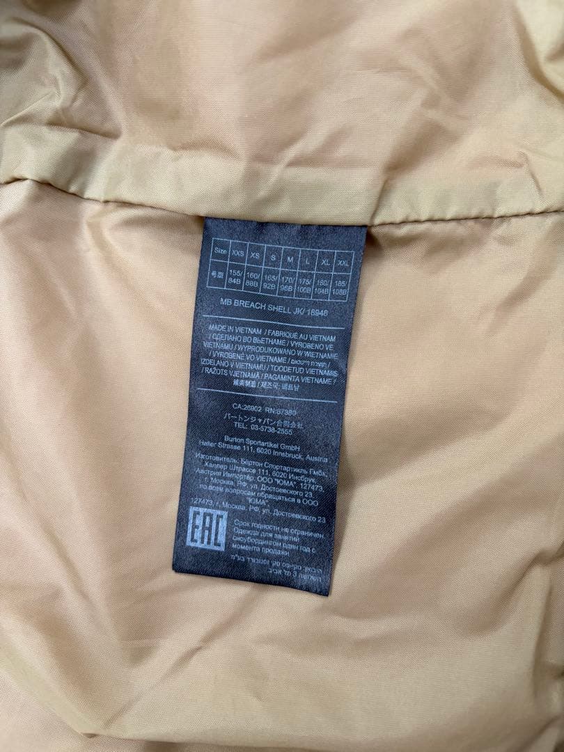 BURTON バートン スノーボードウェア MB BREACH SHELL JK