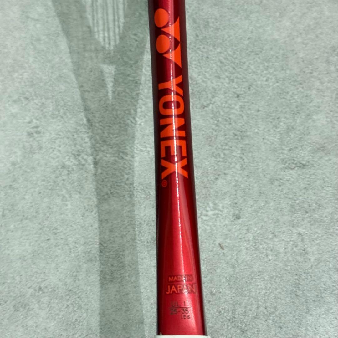 YONEX ヨネックス GEOBREAK ジオブレイク70S UL1