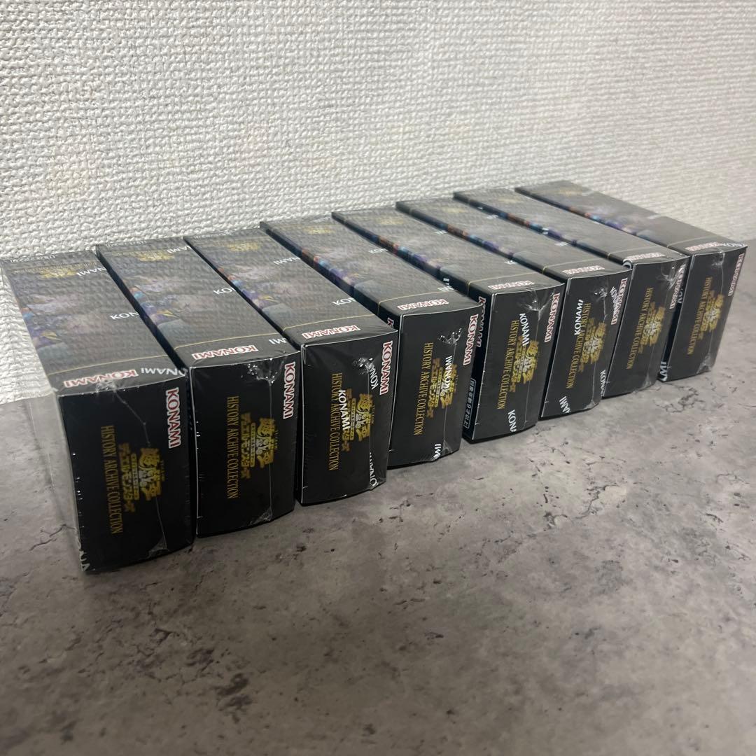 遊戯王 ヒストリーアーカイブコレクション 8box 新品未開封
