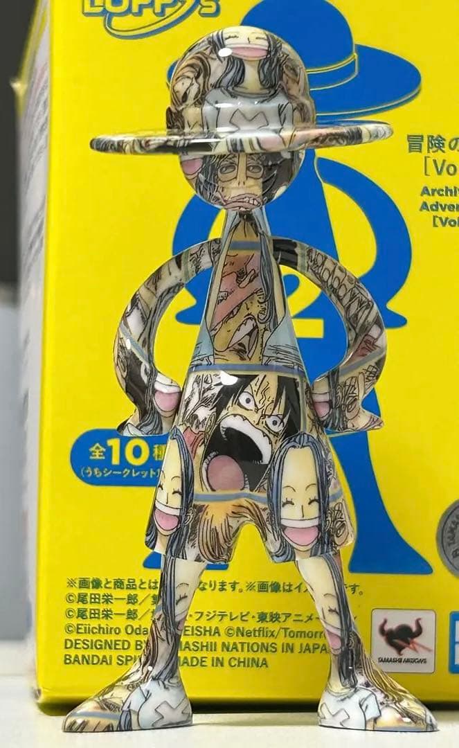 【超激レア】LUFFY’S 冒険の記憶 Vol.2 コミックス23巻中央配置