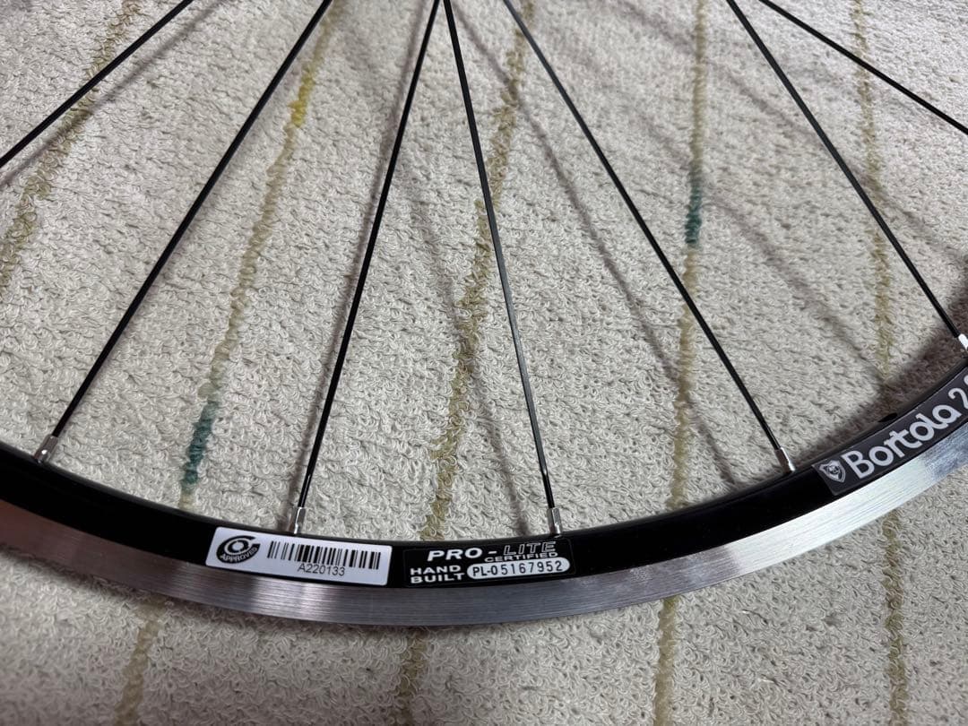 Pro-Lite Bortola 2.0 (リムブレーキ専用）未使用