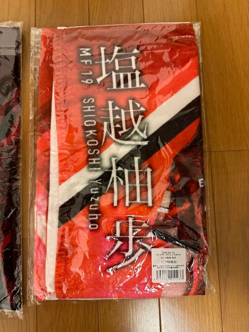浦和レッズレディース24/25 レプリカユニフォーム等 塩越柚歩19 新品 XL