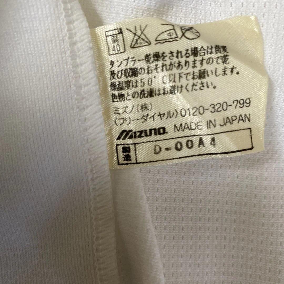 日本ハムユニフォーム　背番号50