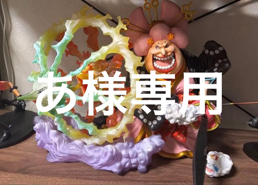 あ フィギュアーツzero おりん